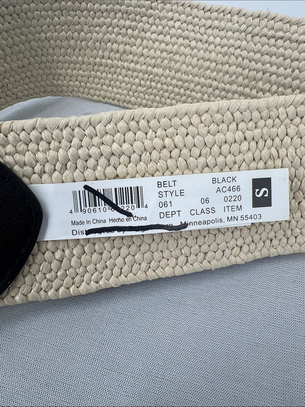 Cream straw Belt with Black Trim and Gold Buckle - Picture 5 of 5